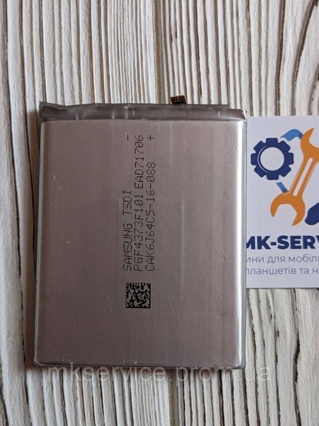 Акумулятор Батарея Samsung Galaxy Note 20 Ultra N985F EB-BN985ABY 1967949344 фото