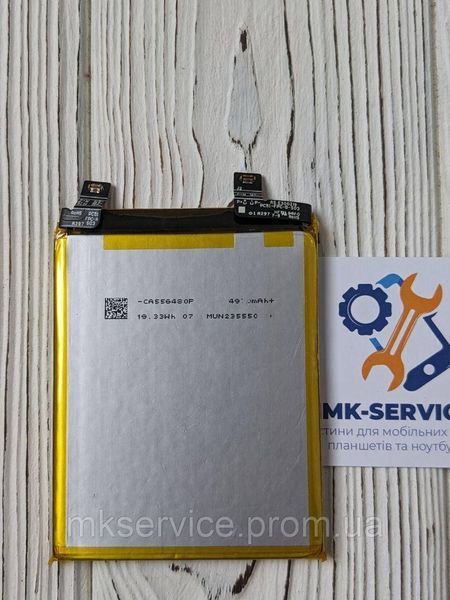 Акумулятор Батарея Motorola X40 PC51 95438201 фото