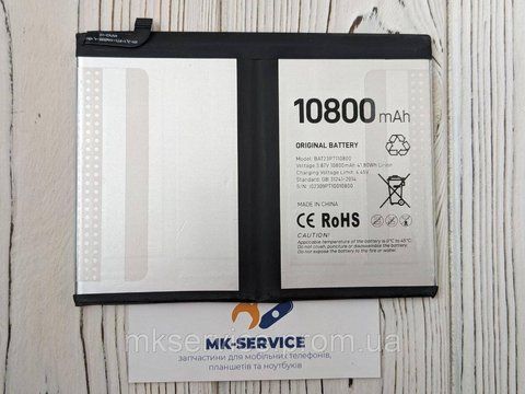 Акумулятор Батарея Doogee R10 BAT23PT110800 6202 фото