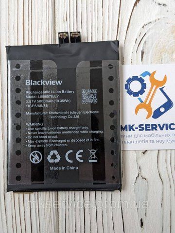 Акумулятор Батарея Blackview BV9200 Li556578JLY 6108 фото