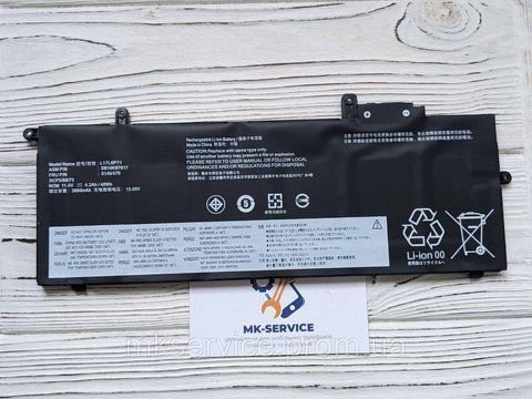 Акумулятор Батарея 01AV470 Lenovo ThinkPad X280, A285 01AV470 01AV471 01AV472 L17L6P71 L17M6P71 42310 фото