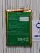 Акумулятор батарея Leagoo Xrover BT-5702 1999534584 фото 1