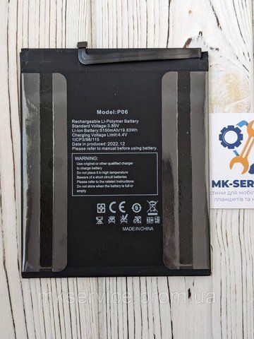 Акумулятор Батарея Oukitel RT3 P06 6209 фото