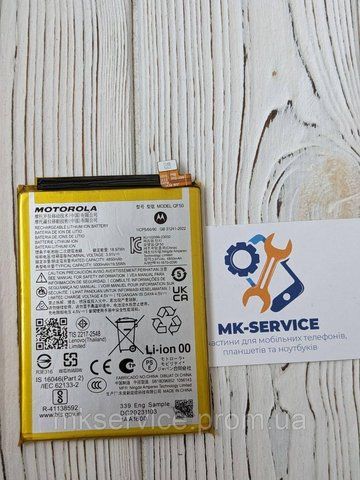 Акумулятор Батарея Motorola Moto G34 QF50 6159 фото
