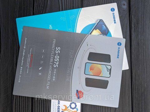 Гідрогелева плівка Samsung Galaxy A20E MODIFICATE-Spain SE 6600120 фото
