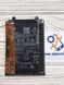 Акумулятор Батарея Xiaomi Redmi Note 11T Pro BM5G 9531308 фото 1