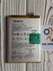 Акумулятор Батарея Oppo A74 5G/A54 5G/ A53 4G/A16/A16S/ A53s2020, BLP805 1967971577 фото 1