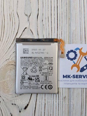 Акумулятор батарея Samsung Galaxy Z Flip 5 EB-BF732ABY 7451290 фото
