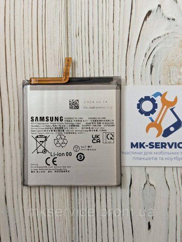 Акумулятор батарея Samsung Galaxy S24 EB-BS922ABY 6061 фото