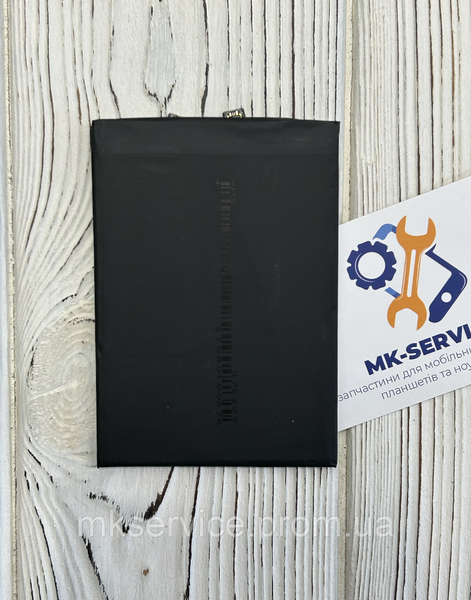 Акумулятор батарея Xiaomi 12lite BP4B (4300 mAh) 6718132 фото