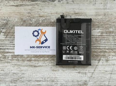 Акумулятор Батарея Oukitel WP10, S85 6600023 фото