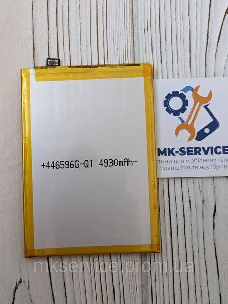 Акумулятор Батарея OPPO A38 BLPA19 85421093 фото