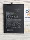 Акумулятор Батарея Xiaomi Mi Pad 6 BP4N 4327 фото 1