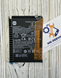 Акумулятор батарея Xiaomi Redmi Note 12 BN5M 6713232 фото 1